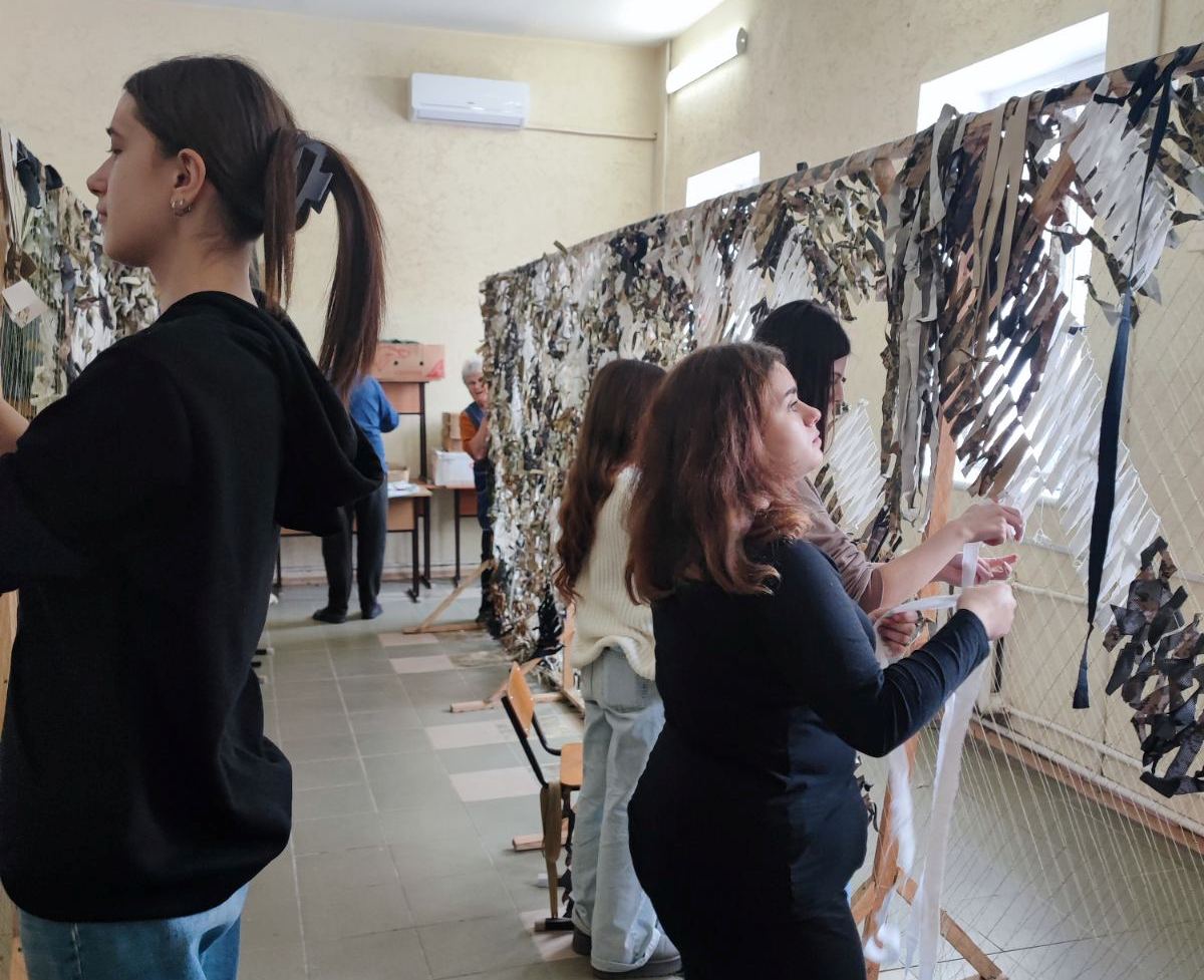 Створюємо захист